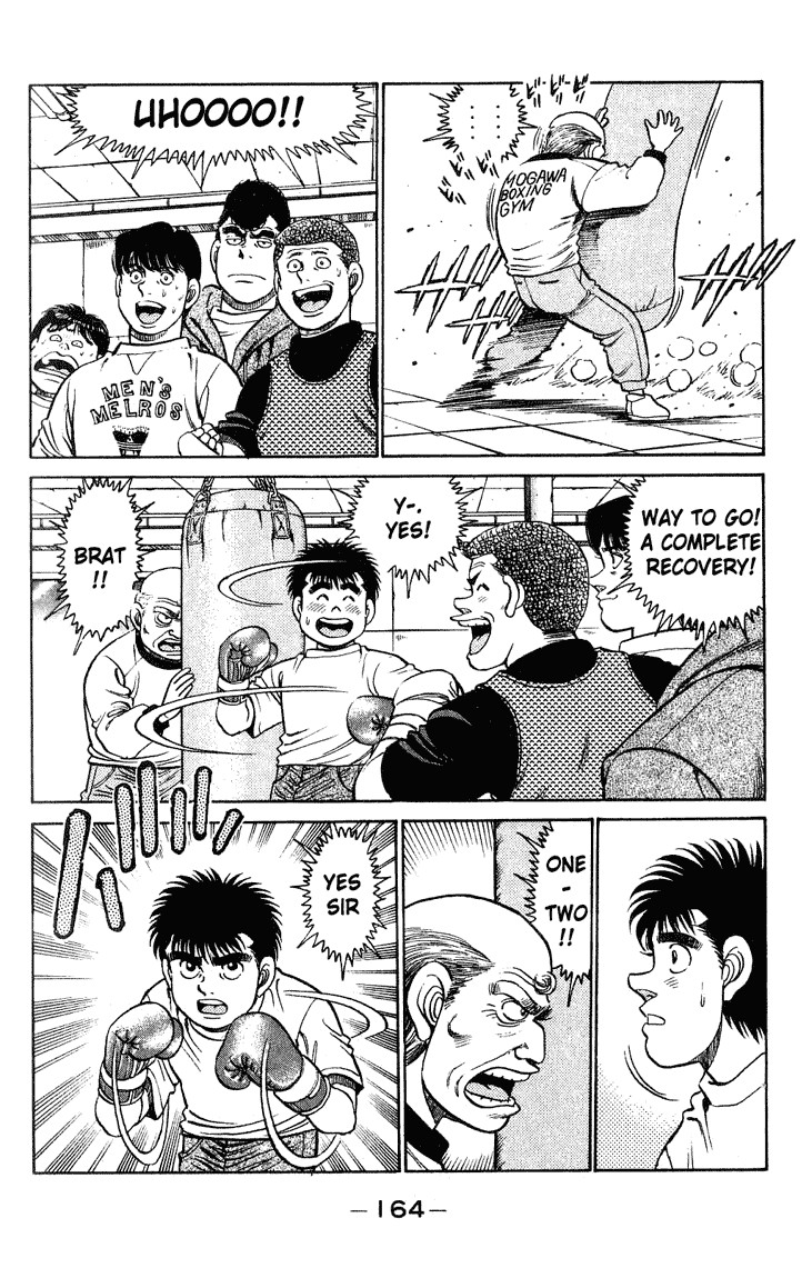 Hajime no Ippo Chapter 114 3